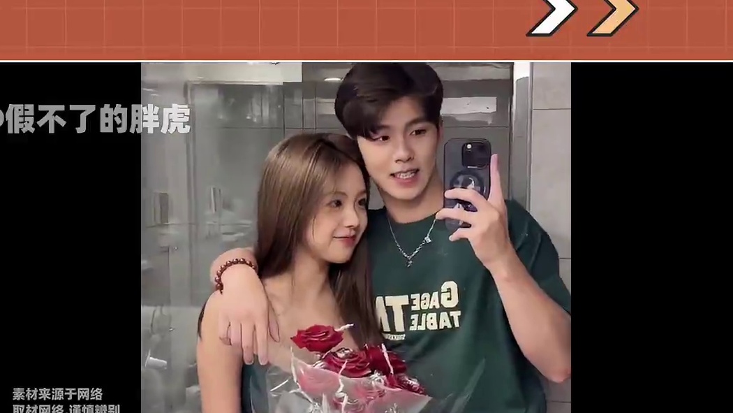 珞珞官宣711cp幕后，落单小葛在线留言