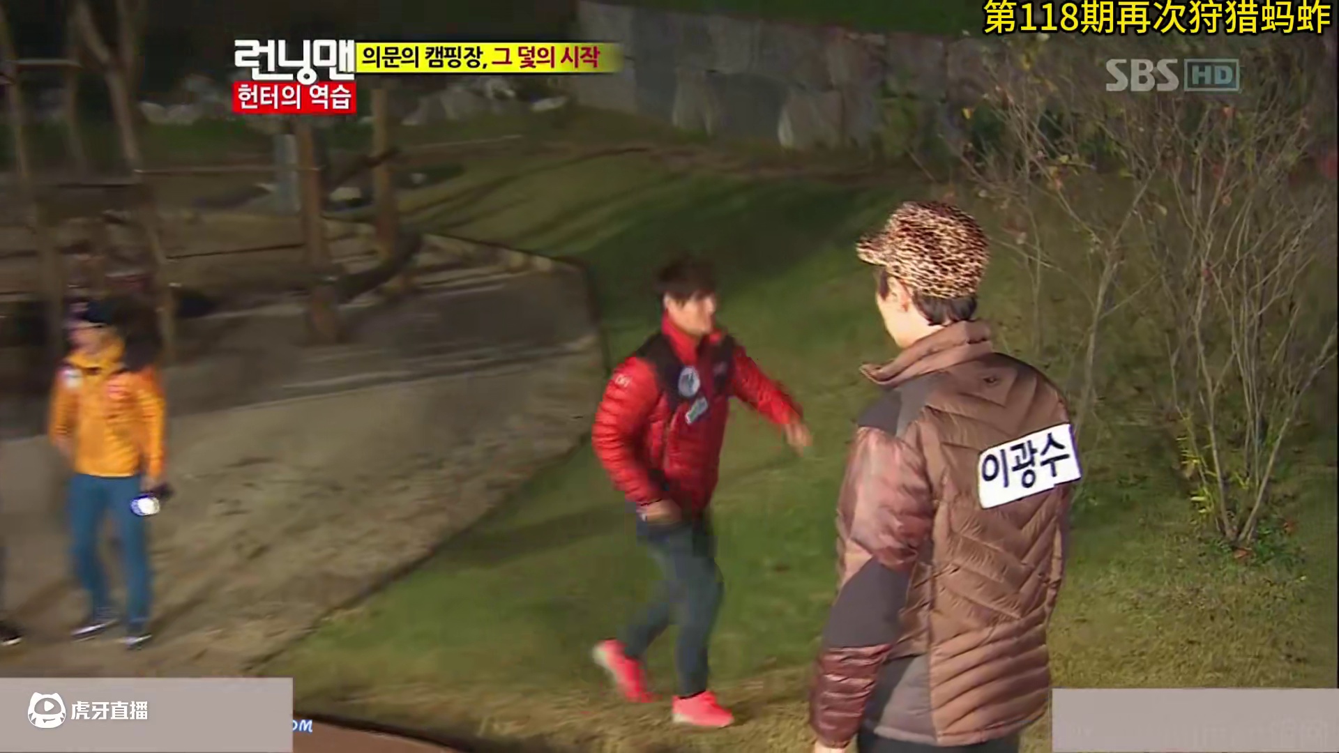 再次狩猎蚂蚱，RM第118期。