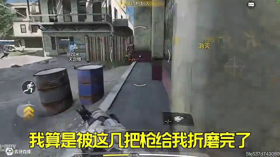 现版本轻松上战神的霰弹枪配件来啦！ #使命召唤手游#Codm高达出击#Codm老安