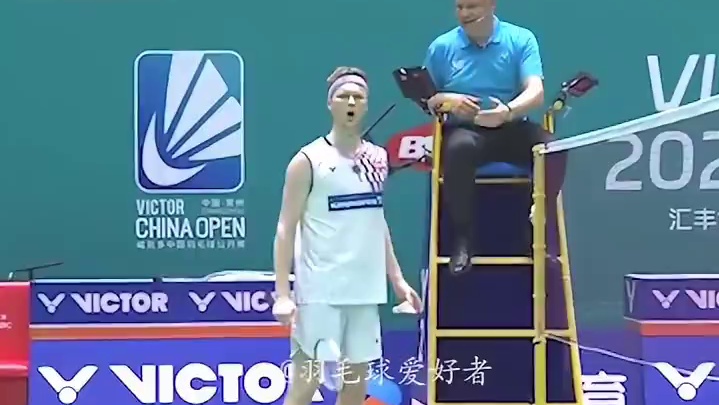 难得一见安东森竟然被误判，轮到他自己也算是因果呼应了。 #羽毛球