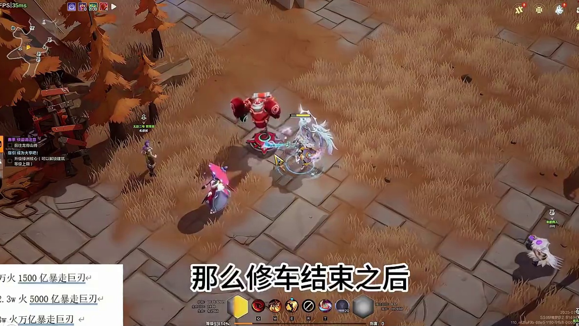 震惊！某火炬主播因为2000火被迫退网！ #火炬之光无限 #火炬之光无限SS9新赛季 #游戏搬砖 #