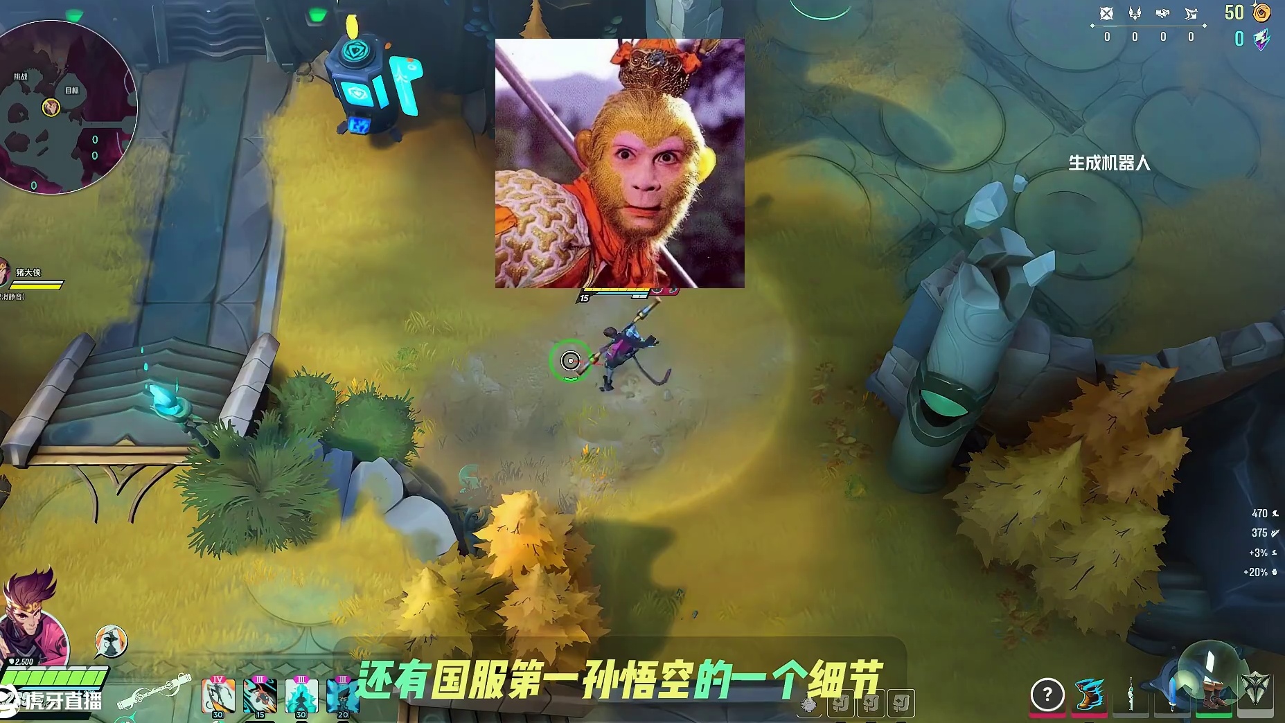 头号追击MOBA+吃鸡公测玩法 #头号追击公测 #击你太美 #新游鉴赏家 #头号追击