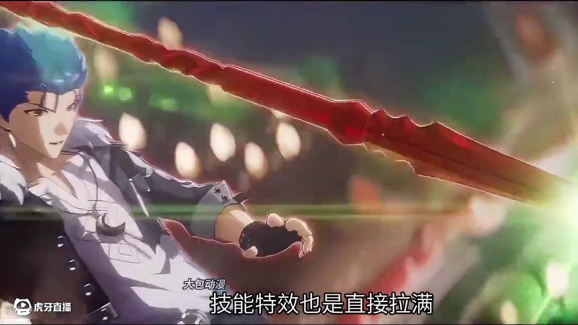 或许只有看过Fate才知道，星穹铁道这波联名的含金量有多大？ #崩坏星穹铁道  #因为太阳将要毁伤 