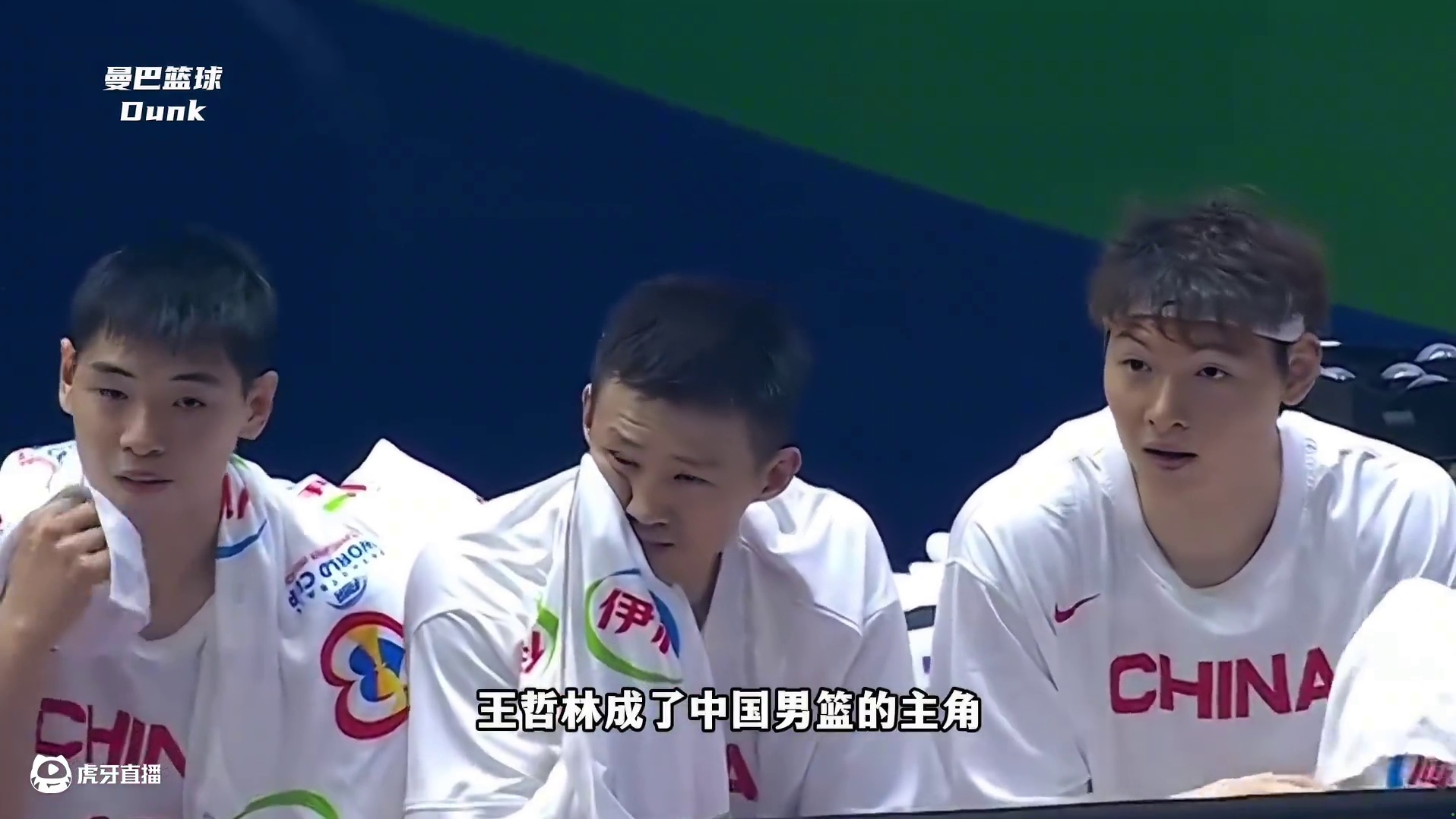 空篮连续两次上不进？这是国家队级别球员_