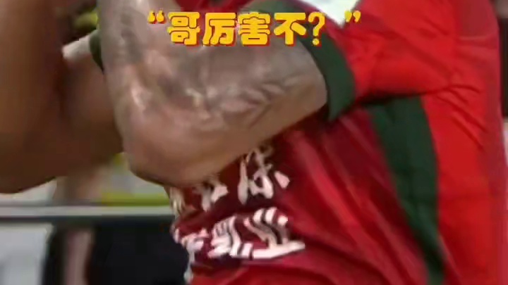 个人能力炸裂！