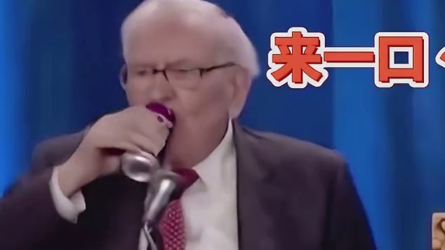 世界上没有什么是平等的， 除非是可乐