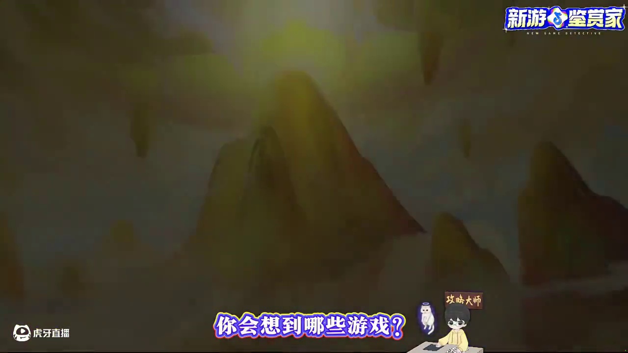 梦幻西游手游 十几年前你在玩什么网游？ #新游鉴赏家 #梦幻西游手游#梦幻西游 #游戏搬砖 #手游推