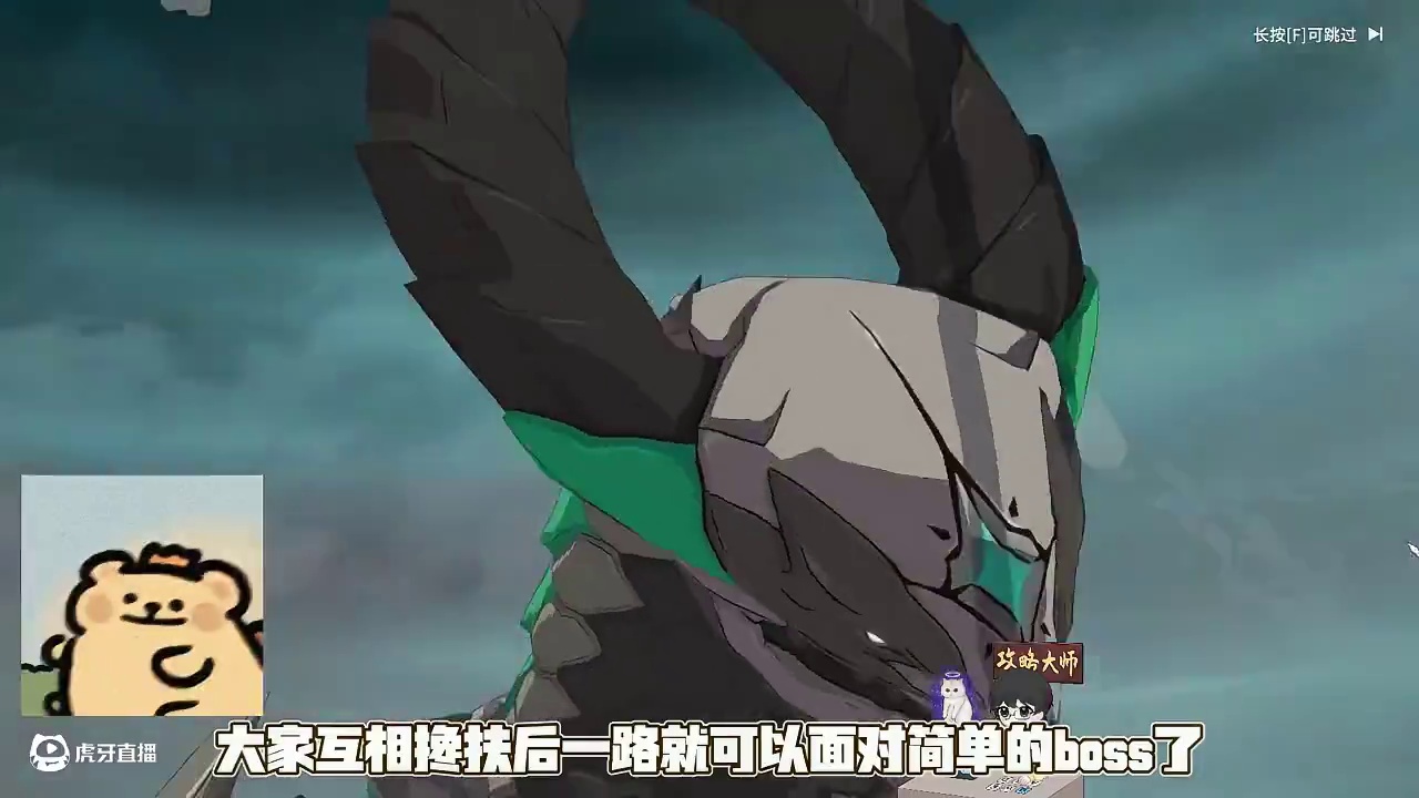 星痕共鸣 困难难度 巨龙爪痕 副本全攻略【普通难度通用】 #星痕共鸣  #星痕共鸣首发上线  #新游