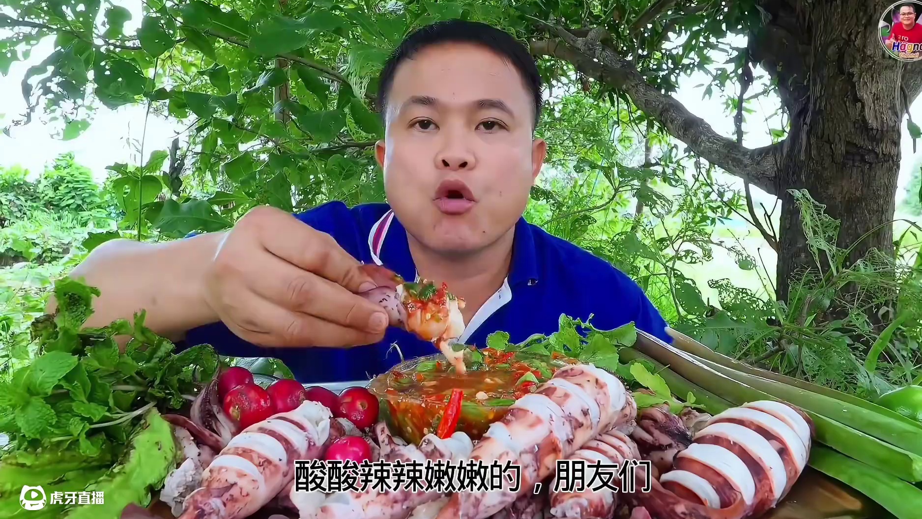 完整版️酸辣剁椒料汁‍冰镇的大鱿鱼 #泰国大叔#泰国美食#泰国海鲜#内容启发搜索 #种草激励计划