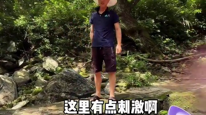 挑战！4个人在浏阳周洛飞瀑漂流挑战一次号称现实版的“通天河漂流”看看到底有多刺激！！！#长沙暑假就去