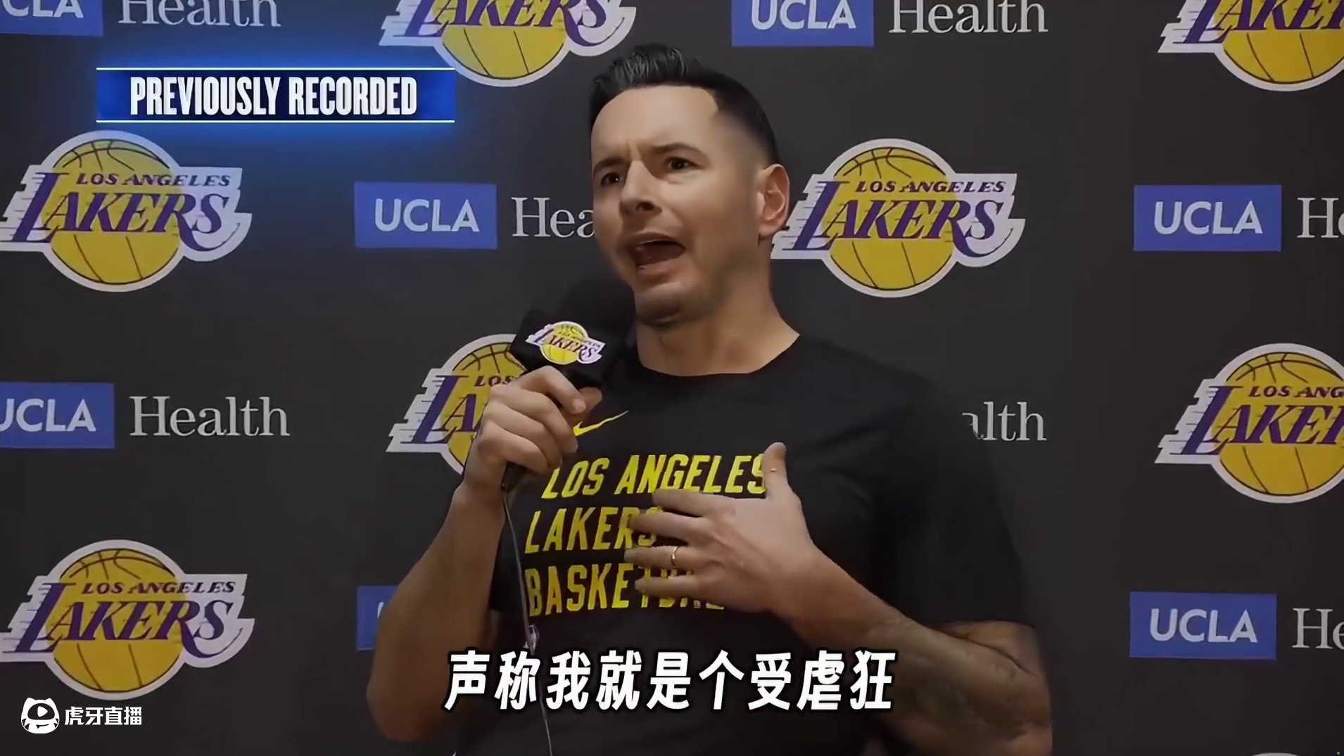 从全美最讨厌的球员到湖人教练，雷迪克练就了一颗无坚不摧的心