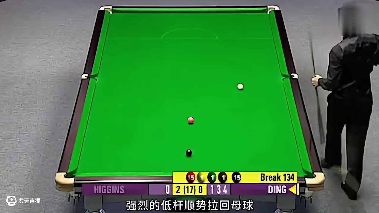 丁俊晖搞笑满分147第1集：尽显单纯青涩，老巫师最终彻底绷不住