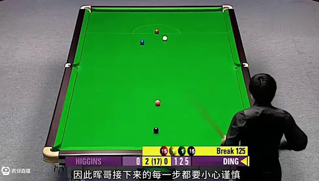 丁俊晖搞笑满分147第2集：尽显单纯青涩，老巫师最终彻底绷不住