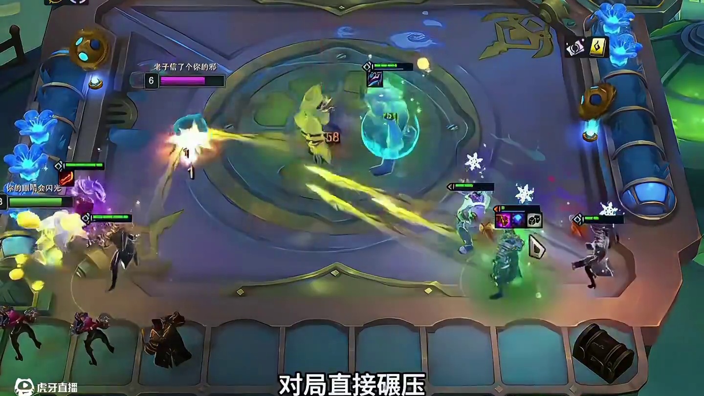 梦回赏金（中）赏金之魂加上赏金纹章#云顶之弈 #金铲铲之战