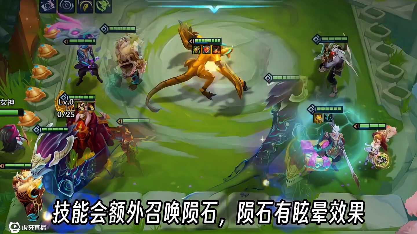 专属龙神海克斯 尿尿龙改回原版  瓦 金铲铲）