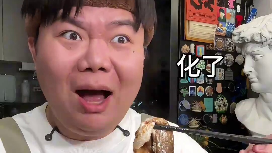 小众火锅食材 太好了！是福州大鱼丸！#美食 #好好吃饭大赛 #火锅食材 #森爸的日常