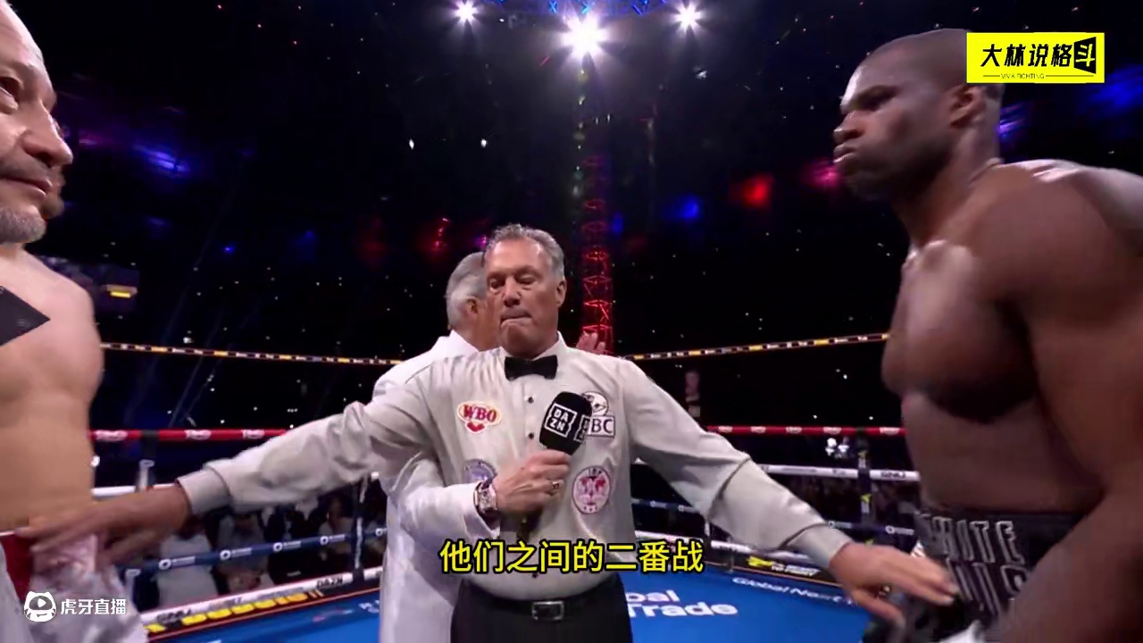 乌西克VS杜布瓦二番战，格斗联盟王大林全场解说！ 乌西克VS杜布瓦二番战#乌西克vs杜布瓦 #杜布瓦
