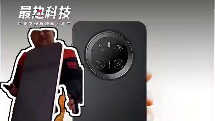 手机装上“小空调”！华为Mate80提前发布，新“麒麟芯”狂暴升级 #华为  #华为Mate80  