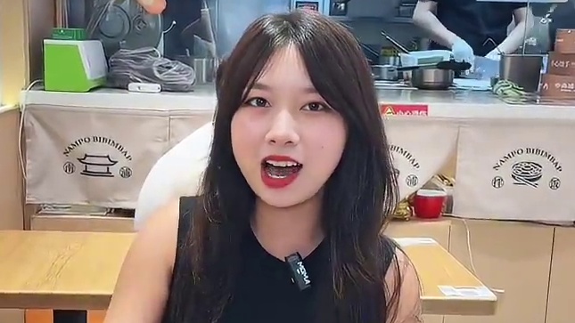 好好吃的拌饭！#拌饭 #南浦拌饭 #美食 #台州探店