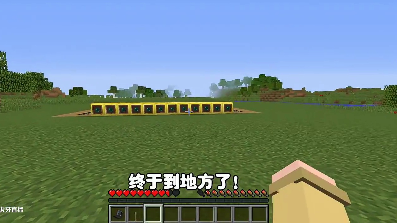 我的世界：逃离清华151 清华竟然伪装成猪神骗我进教室！ 我的世界：逃离清华151 清华竟然伪装成猪