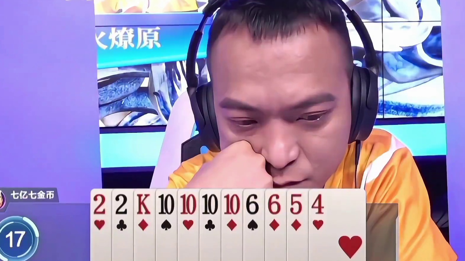 今晚掘开能否再次登顶春季赛冠军！？