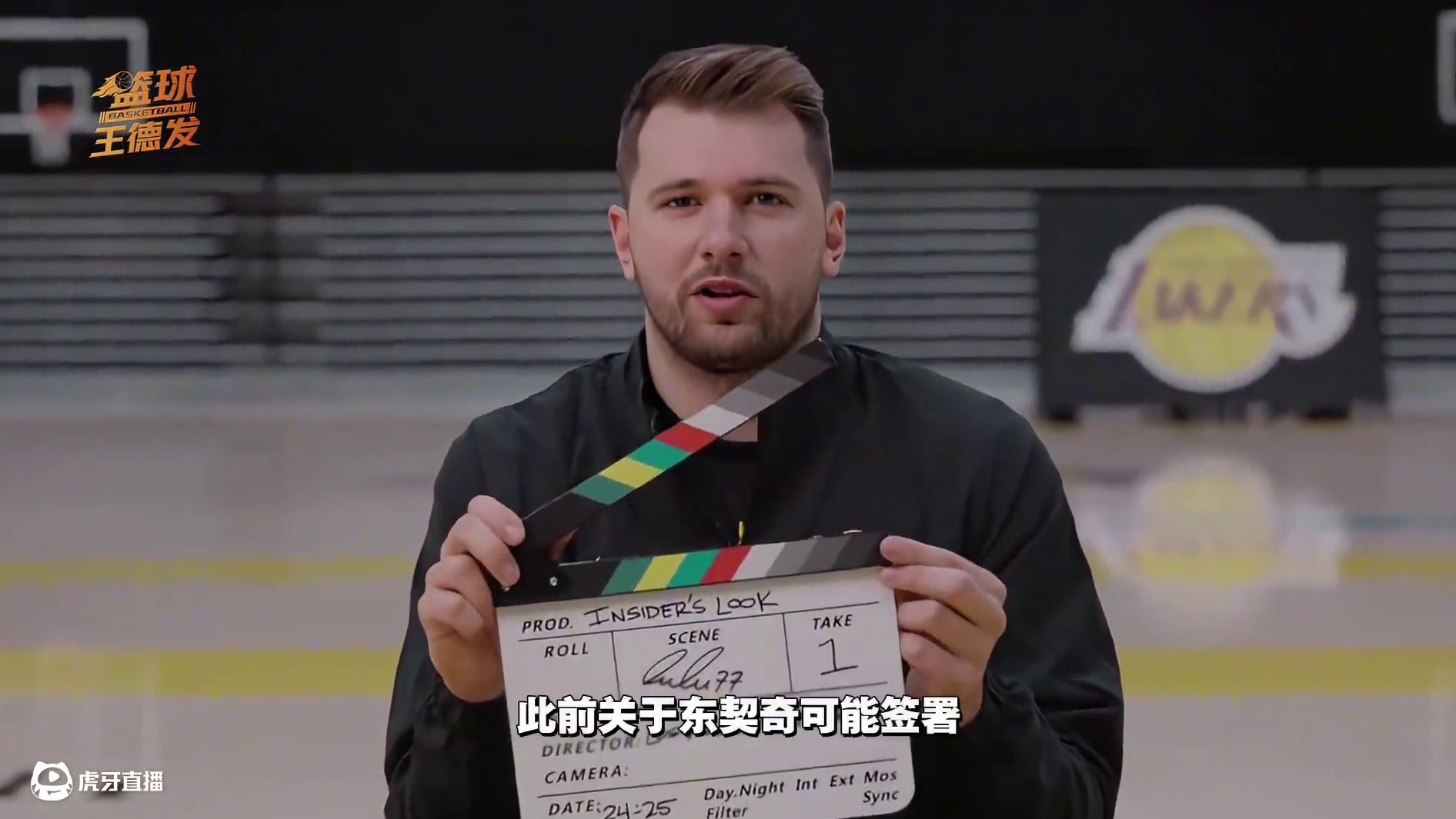 东契奇续约对老詹有何影响？加速权力更迭，下赛季或面临四种抉择#东契奇 #詹姆斯 #曝湖人四年顶薪续约