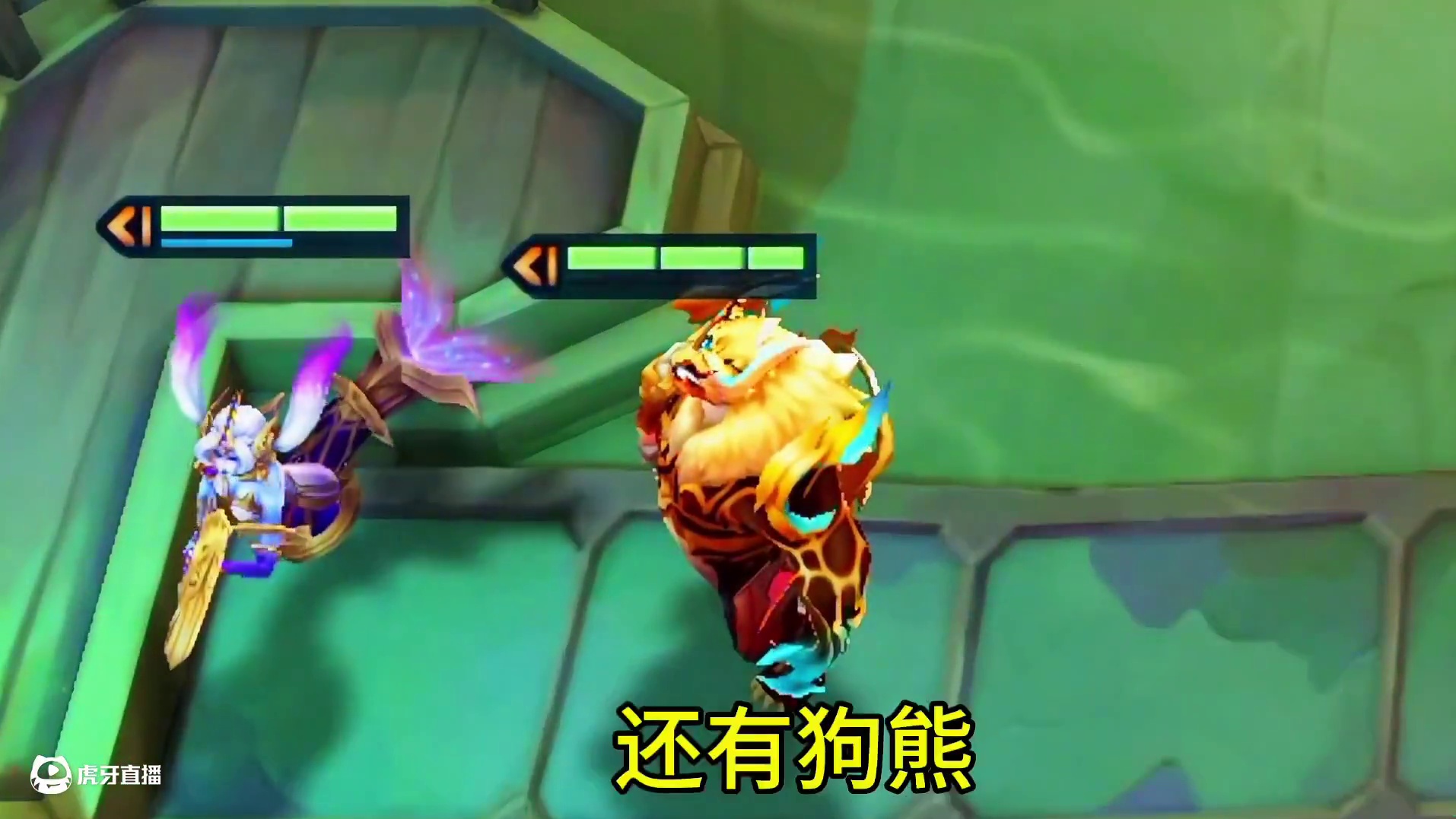 你以为我让你看艾达丝？？？？#金铲铲巨龙之巢恭喜发财 #金铲铲之战