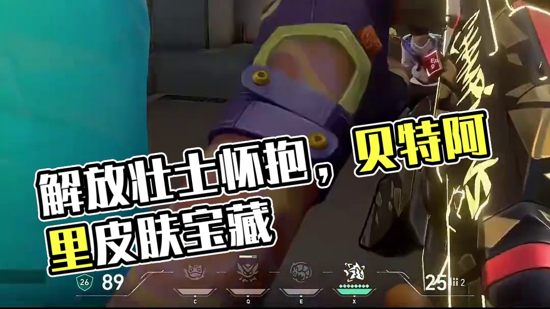 忙了一天下班想打把游戏的壹决...