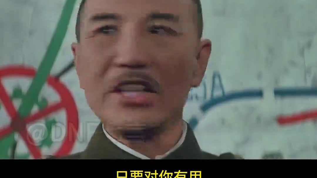 dnf通宝融合石该如何去变换 #dnf  #地下城与勇士  #DNF盛夏的守护  #DNF17周年庆