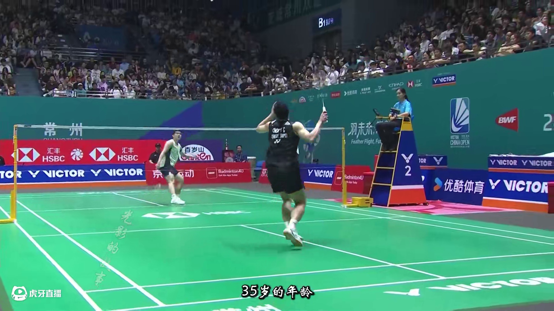 杀爆世界第一！35岁周天成速度与进攻全面压制昆拉武特！ 昆被压制的太惨了，只要是想打自己擅长的快速连