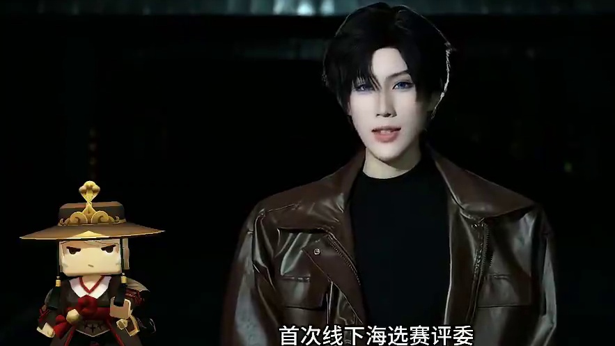 【迷你世界x深圳欢乐谷】迷你宇宙cos团线下海选来袭！ 重磅嘉宾闪亮登场！7月26日相约深圳欢乐谷迷