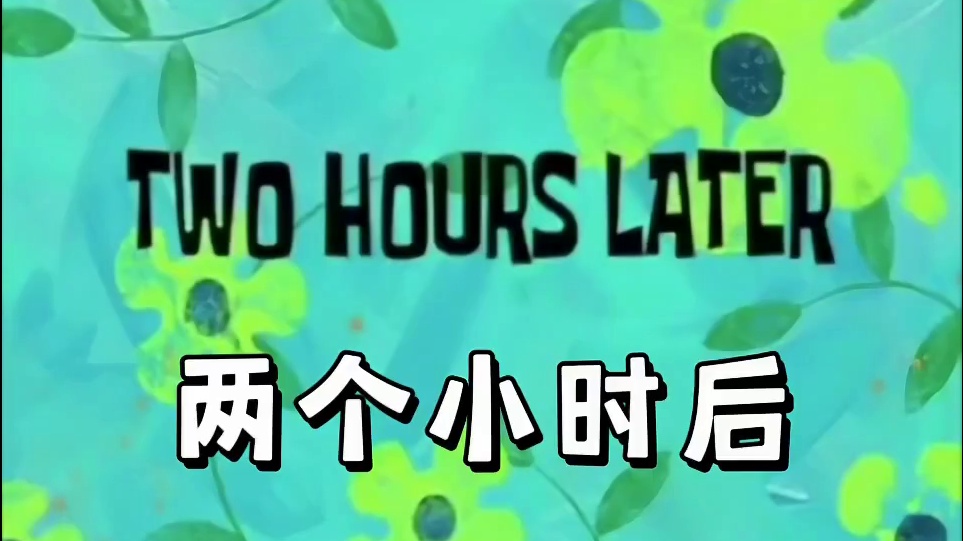 迷你世界：恐怖整容店…竞争对手来说…晕倒 #迷你世界拍戏 #迷你世界生存 #恐怖 #游戏 #热门推荐