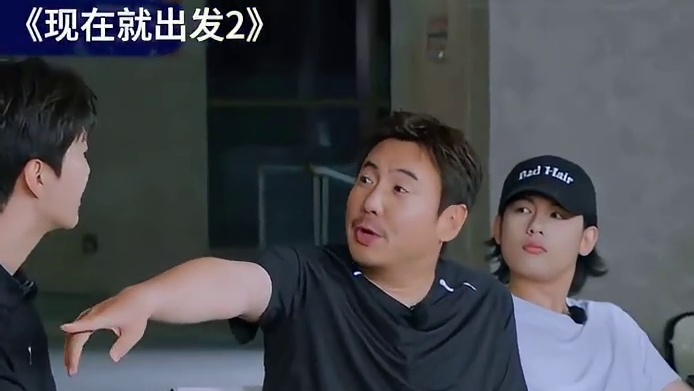 范丞丞凭一己之力创飞所有人！ #现在就出发2 #范丞丞 #沈腾