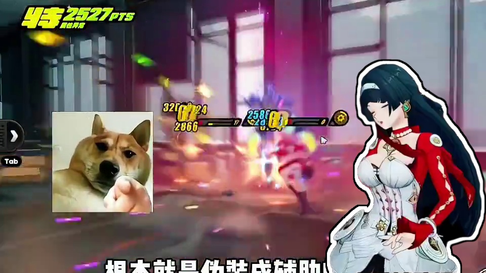 绝区零2.1版本四大幻神强度爆表！#绝区零 #绝区零创作激励计划 #绝区零攻略 #绝区零浮波柚叶 #