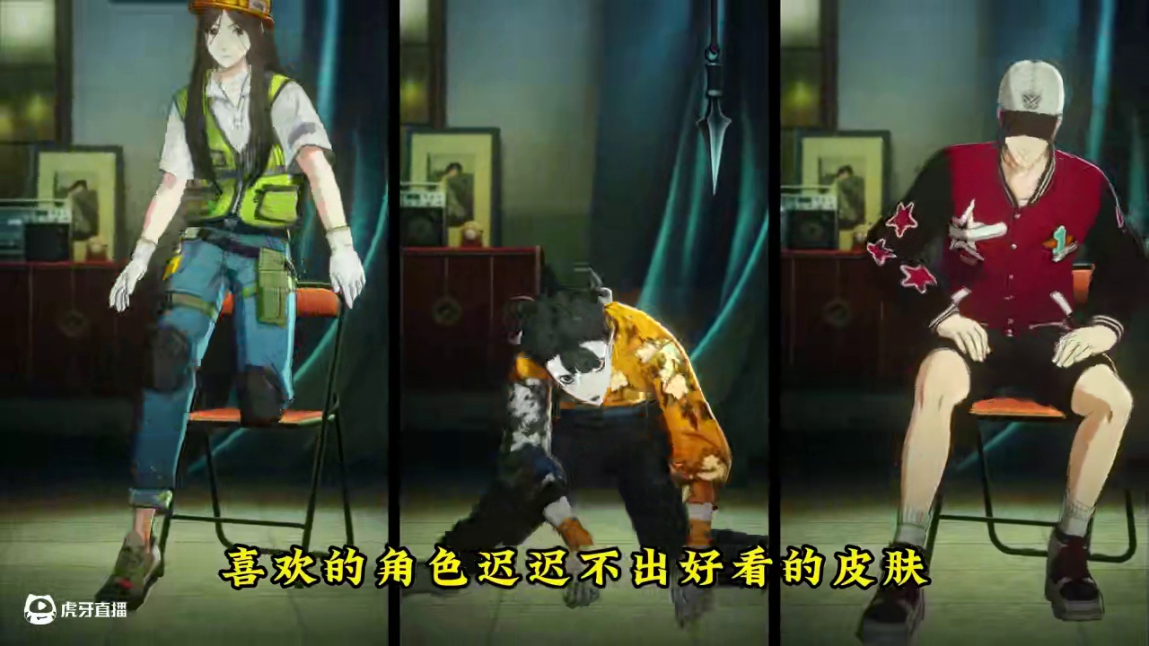 策划你真有点东西 #异人之下游戏 #异人之下整活大赛 #异人之下创作激励计划#哪都通创作营