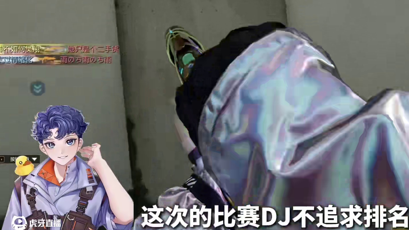 今晚我将以硬当状态迎战！#codm