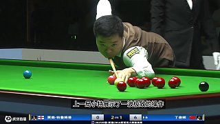 2025斯諾克新昌大師賽！丁俊暉上演超霸氣準度，逆天翻袋絕殺小特