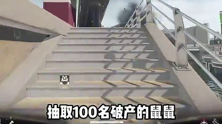 金红赛满包 新玩法来了#三角洲行动全球预约开启 #三角洲行动