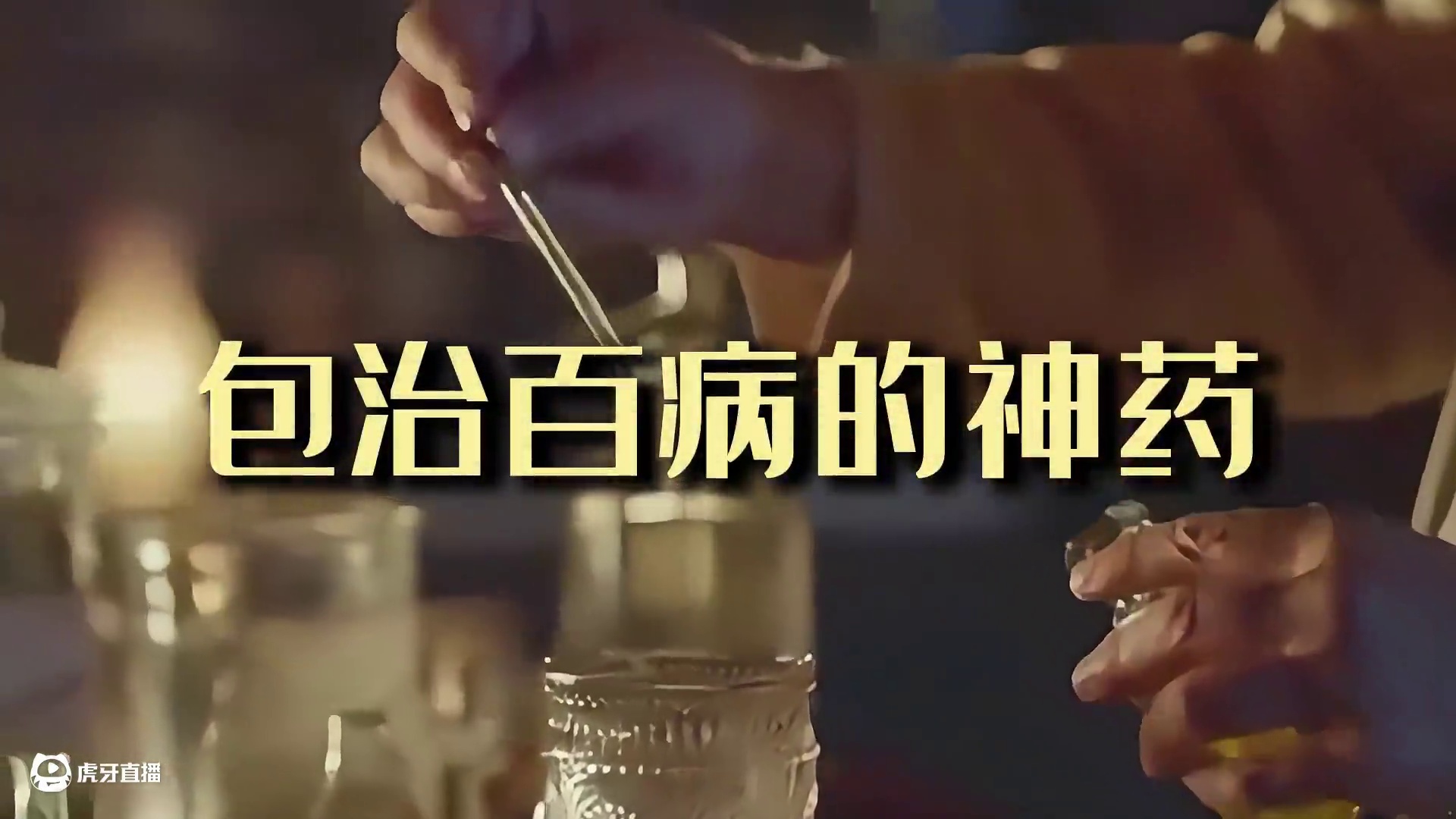 喝可乐，你会选择百事，还是可口？（上） #商业故事 #财经 #可乐