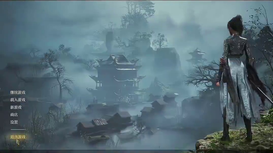 后悔玩明末渊虚之羽了 退掉 #主机游戏 #明末 #明末渊虚之羽