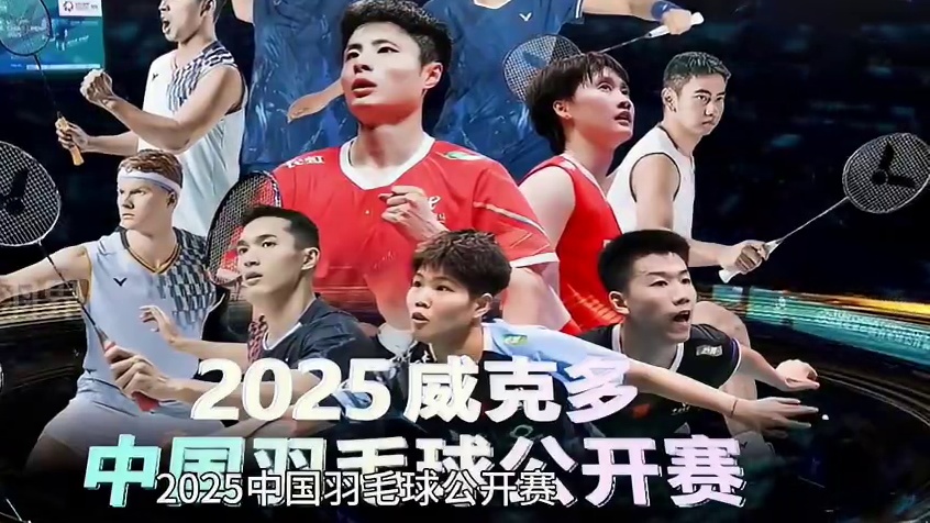 控制与被控制！2025中国羽毛球公开赛石宇奇VS李诗沣 #中国羽毛球公开赛 #石宇奇 #李诗沣 #羽