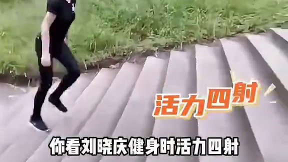 为何林心如对医美回春“避之不及”？看到自然老去的蒋勤勤，才懂琼瑶选角的含金量 #林心如 #刘晓庆 #