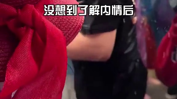 为何汪苏泷演唱会不让带伞？本以为内场宰客 ，这份不近人情的背后竟是极致考量 #汪苏泷  #演唱会  