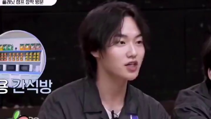 成韩彬探班男宝星球2看到宿舍的表情#成韩彬 #男宝星球2 #boysplanet #zb1#打工人