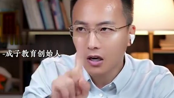 父子关系是人生关系的原型用心经营让孩子带着温暖走向世界 #家长必读 #提升自己 #亲子教育 #教育