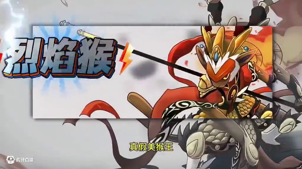 围巾还是剑舞？烈焰猴大内战！#pokemmo #宝可梦对战 #宝可梦手游 #宝可梦 #烈焰猴