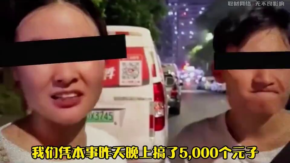 随手拍违章真的能赚钱吗 #随手拍 #乱停车