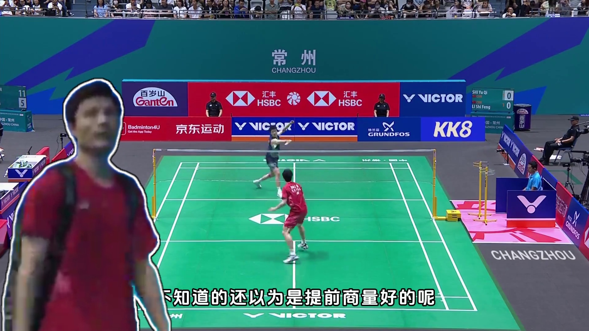 石宇奇受伤后展现出钢铁般的意志战胜李诗沣后晋级半决赛 #羽毛球 #石宇奇 #李诗沣 #体育精神 #比