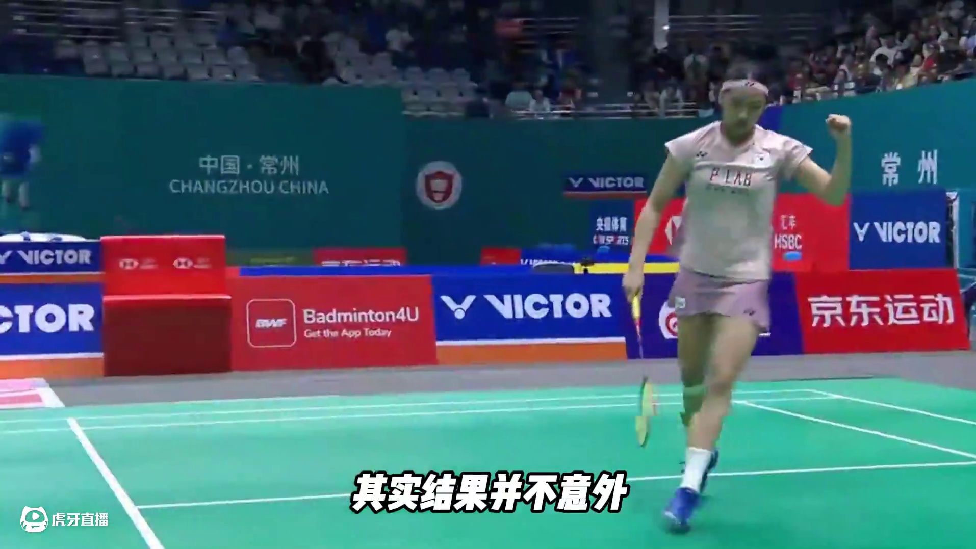 花季老将输了，但已经拼尽了全部，陈雨菲值得尊重 #羽毛球 #陈雨菲 #安洗莹