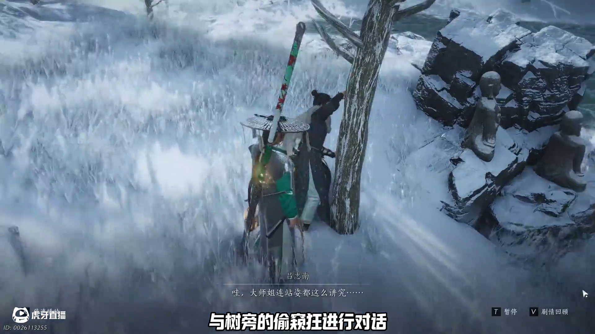 燕云新武学来了！唐横刀 + 陌刀十方破阵轻松获取 #燕云十六声 #资深燕学家 #燕云说书人计划  #